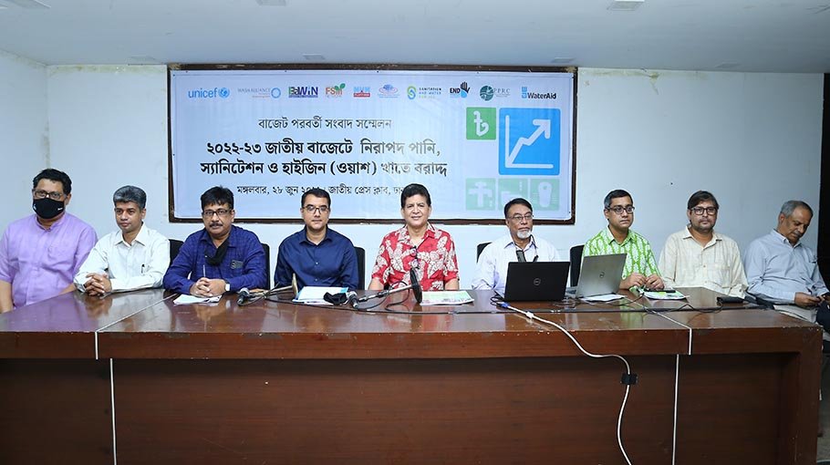 WASH budget do not address challenge of marginalised people : Experts 