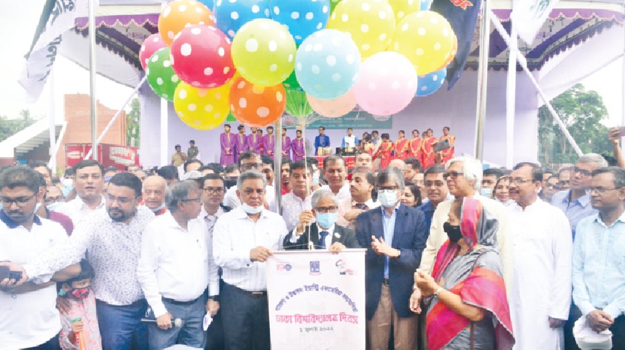 102nd Dhaka University Day celebrated