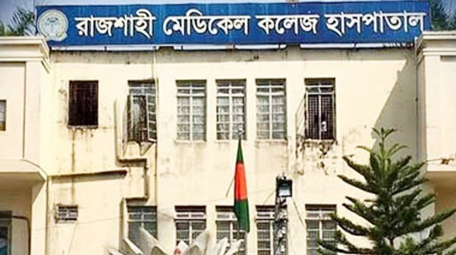 Coronavirus on the rise in Rajshahi again