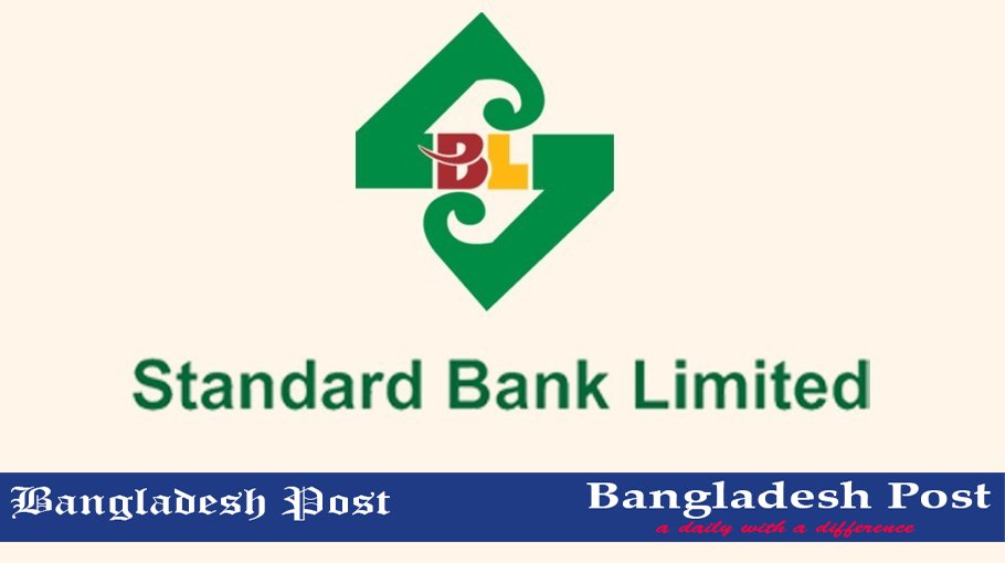 Standard Bank Limited Job Circular 2022