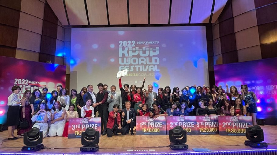 Winners of K-pop contests Dhaka announced