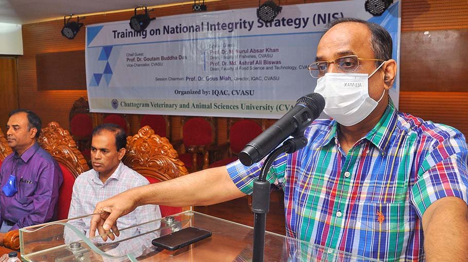 CVASU training program on ‘National Integrity Strategy’ held
