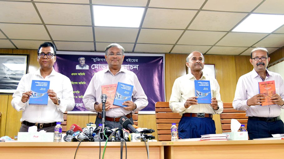  Padma Bridge proves prickle  to BNP: Hasan