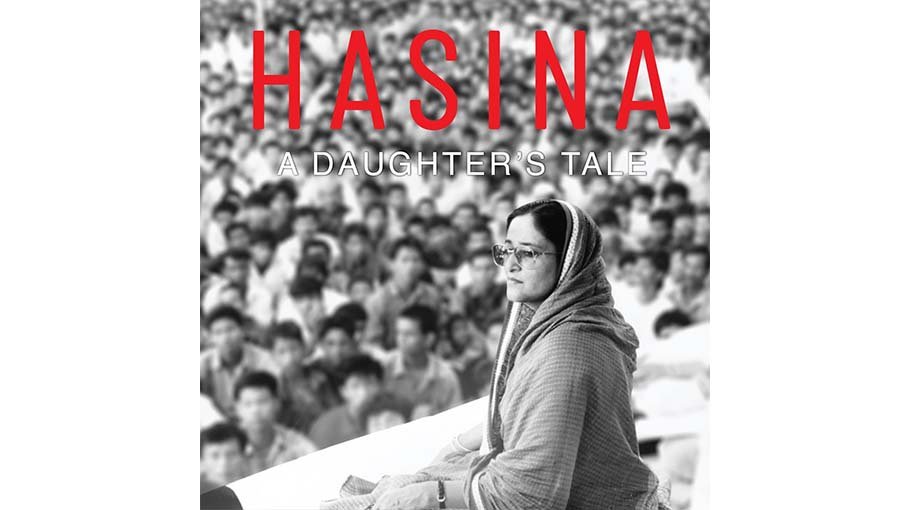 ‘Hasina: A Daughter’s Tale’ screened in Greece