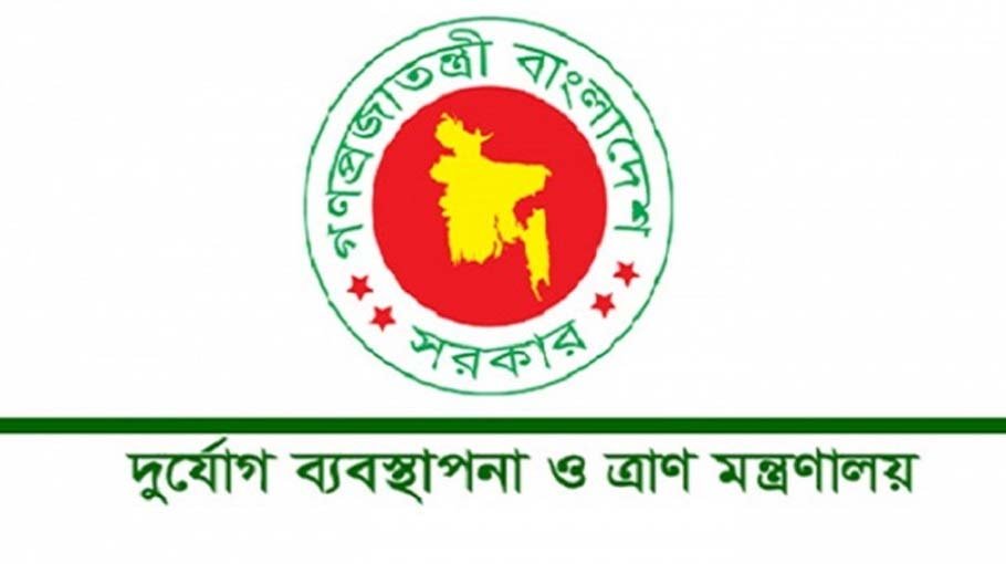 1,000MT rice, Tk 2cr cash allotted for flood victims