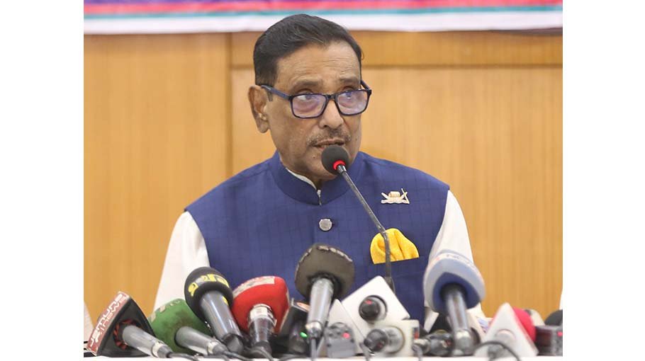 We are not concerned with BNP’s statements of movement: Quader 
