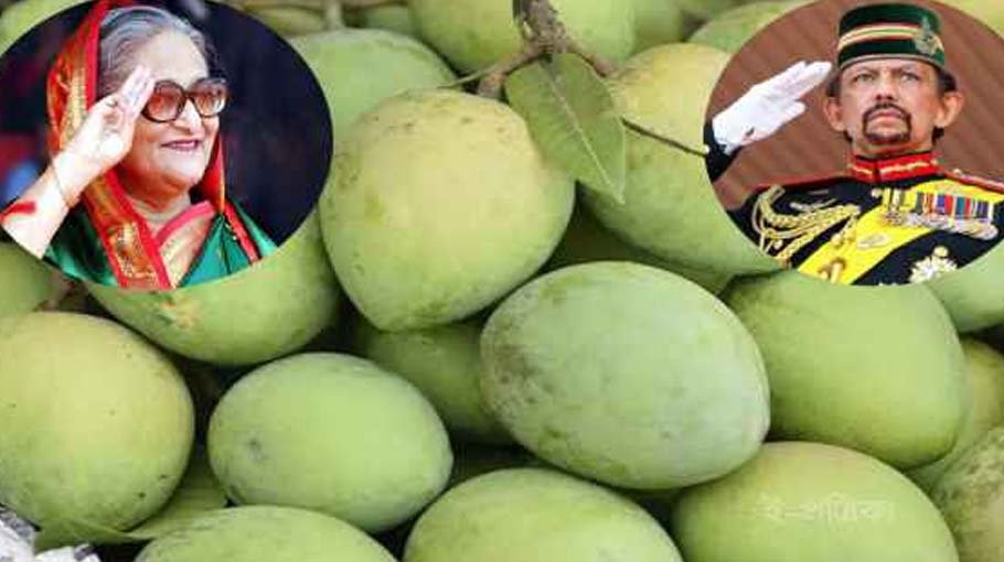 Dhaka sends mangoes to Brunei Sultan