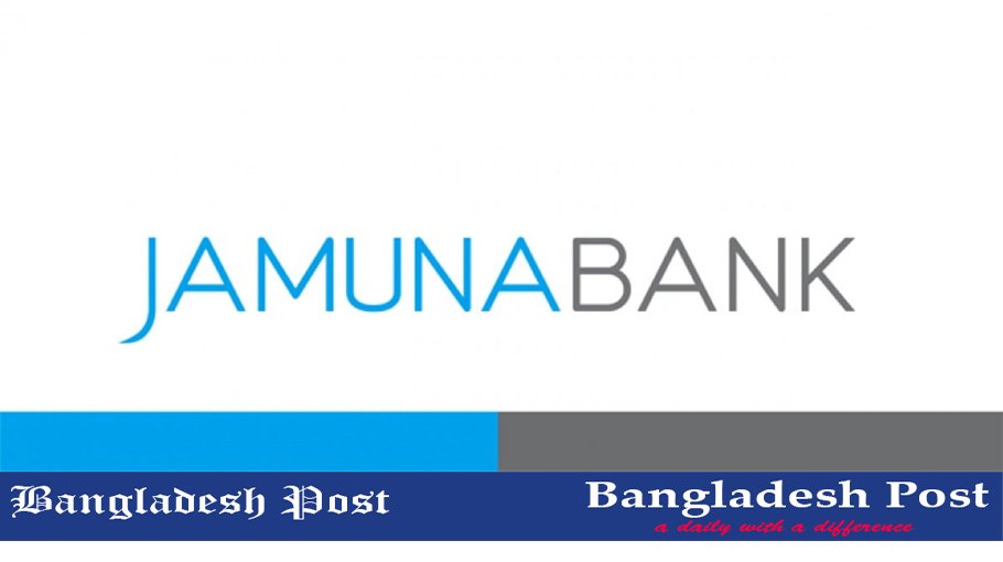 Jamuna Bank Job Circular 2022