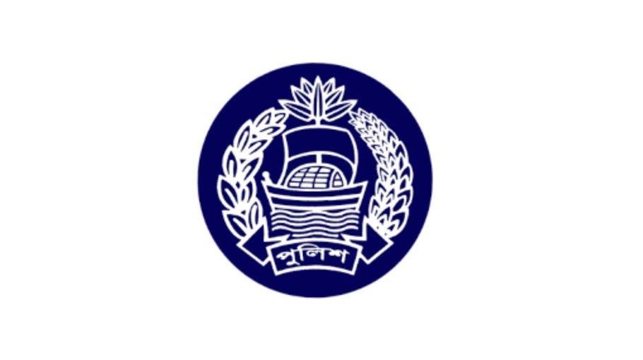 Shakeup in Chattogram police high-ups