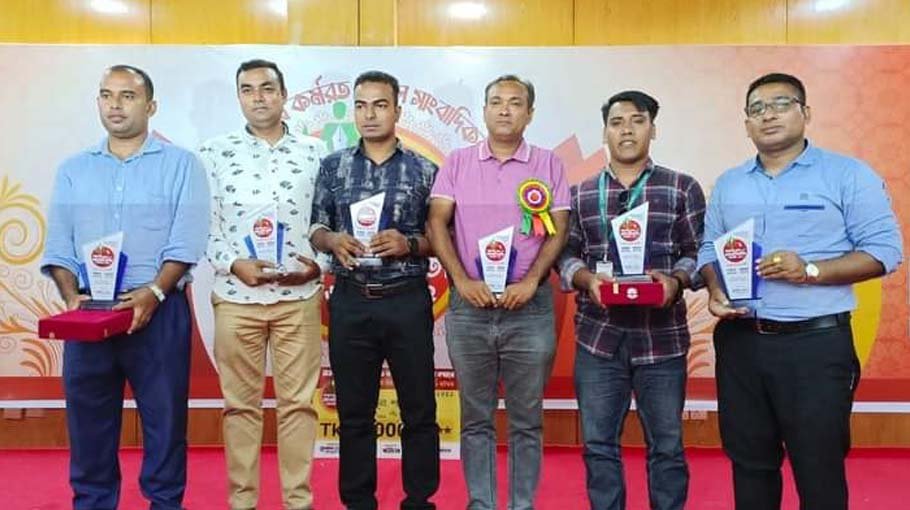 6 journalists of Rajbari receive journalism award
