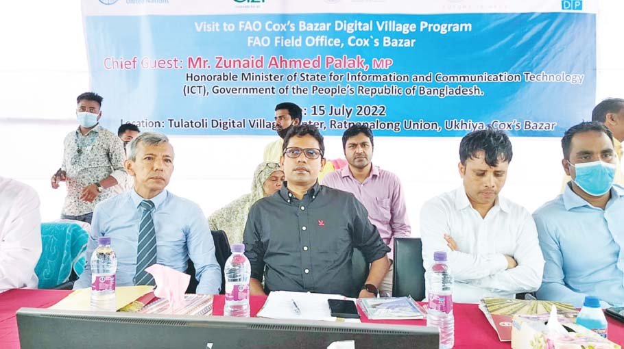 Govt has transformed Bangladesh into a tech-based digital country: Palak