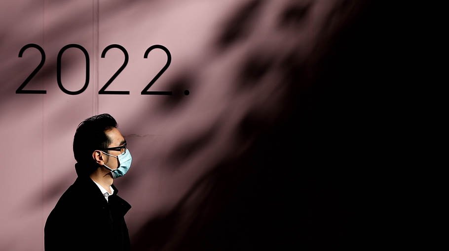 How worried should you  be about Omicron BA.5?