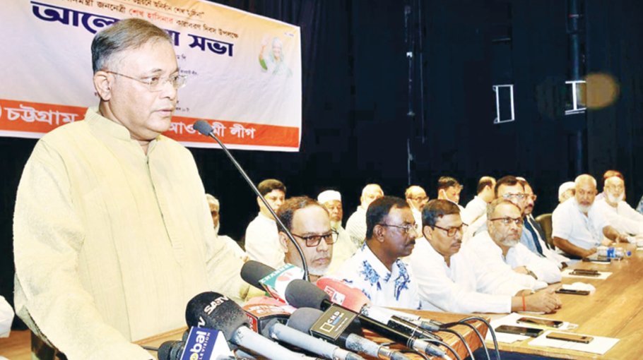 Democracy was confined by  arresting Sheikh Hasina: Hasan