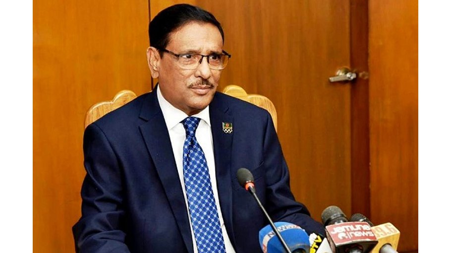 AL wants competitive elections: Quader