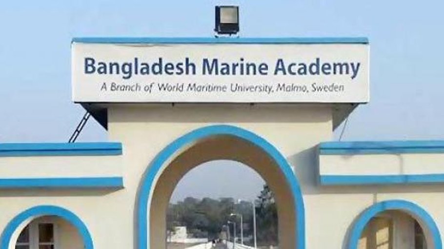 Marine Academy application deadline July 31