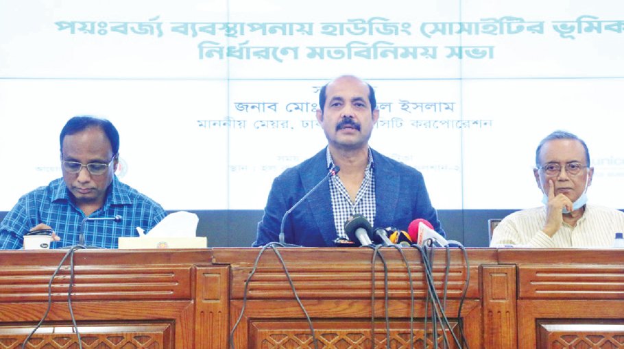 Strict action against sewage connection to drain from Sep 1: DNCC Mayor