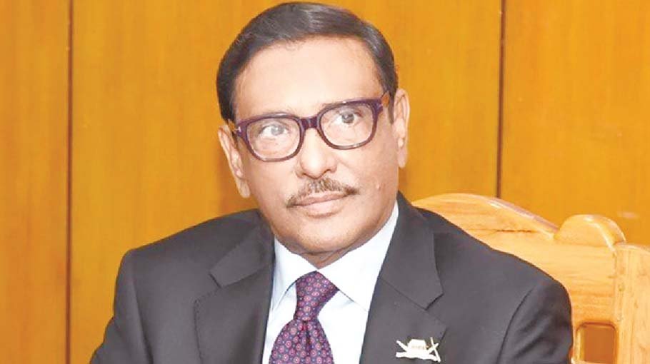 BNP bewildered as mega projects being implemented: Quader