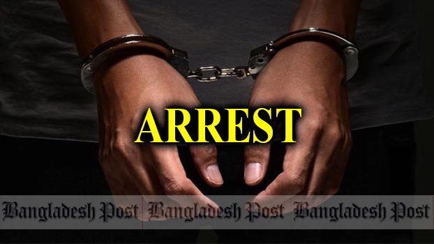 Two arrested with 242 Phensidyl bottles in Kishoreganj