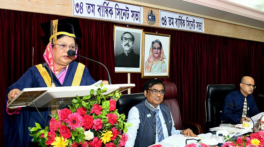 CU working to expand education, research : CU VC