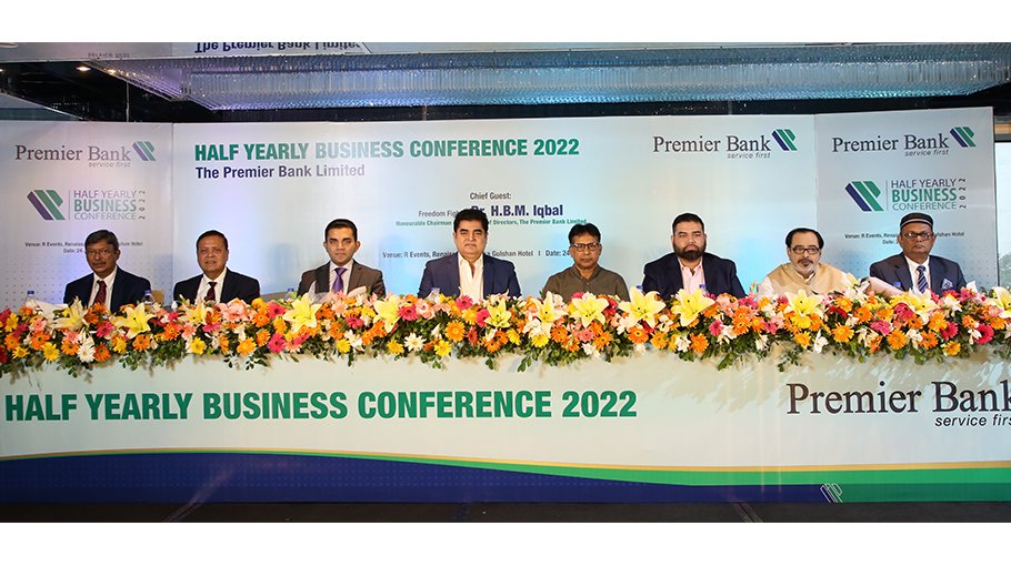 Premier Bank holds halfyearly business conference Bangladesh Post