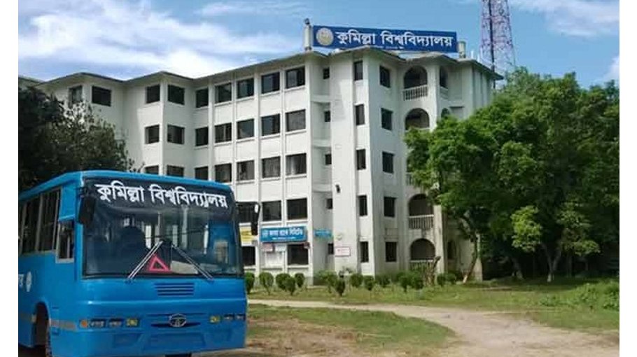 CoU to have online class one day a week