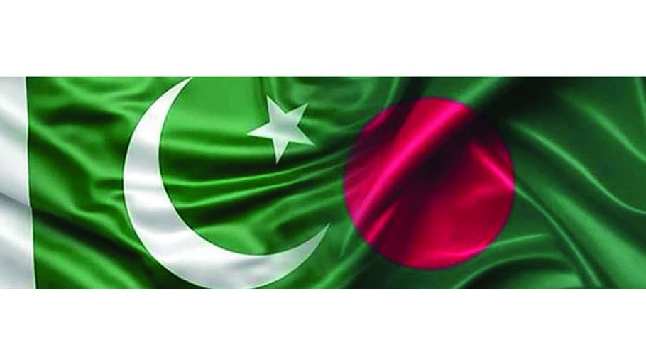 Pakistan removes distorted Bangladesh flag amid protests