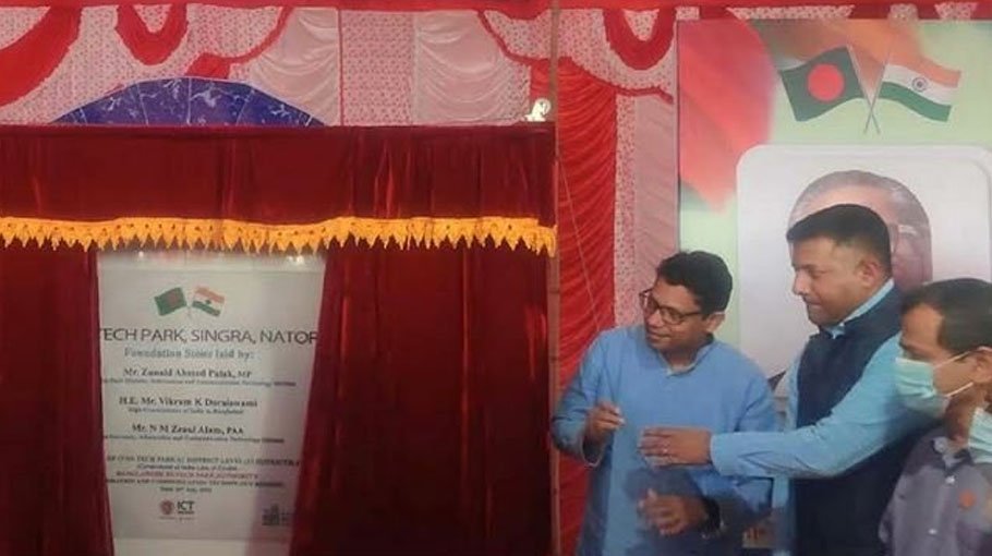 Palak lays foundation stone of Natore Hi-Tech Park