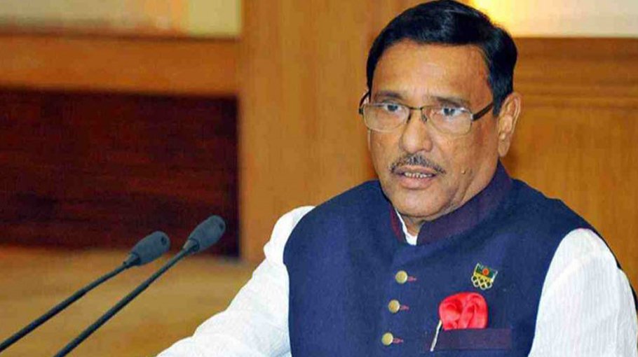 PM asks cabinet members to cut costs: Quader