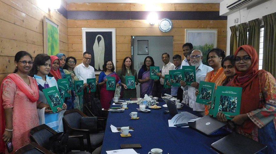 Cover of WBB Trust’s latest publication unveiled