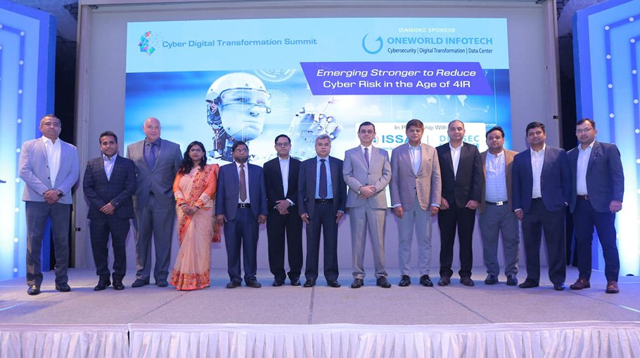 Emphasis on cyber security to ensure Digital Bangladesh