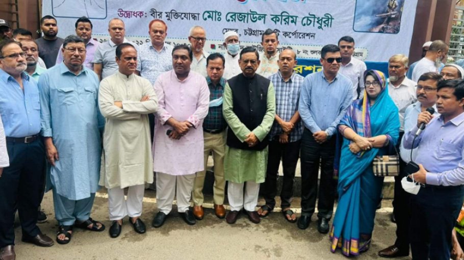 CCC launches anti-mosquito crash program in Chattogram