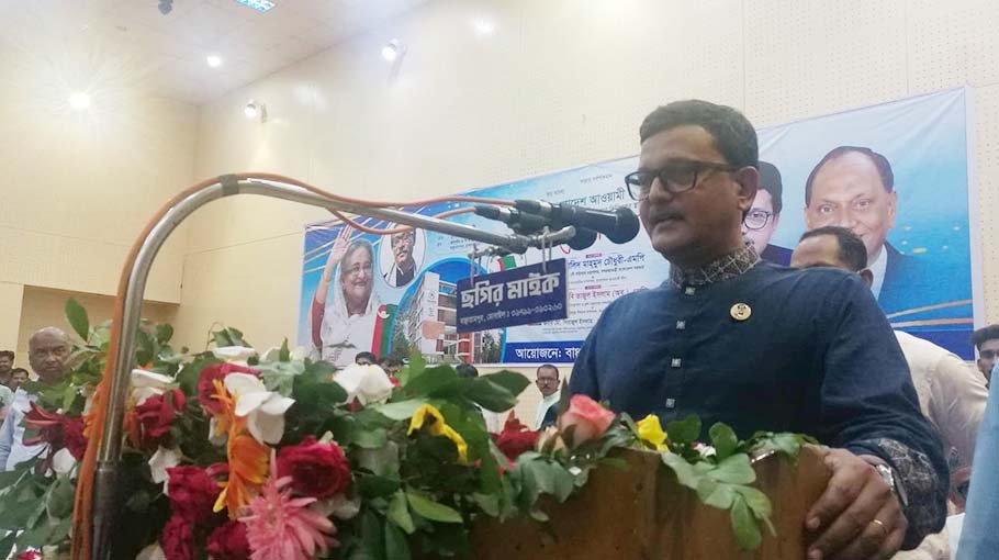 No oil, gas crisis in country, anti-nationalists spreading propaganda: Khalid