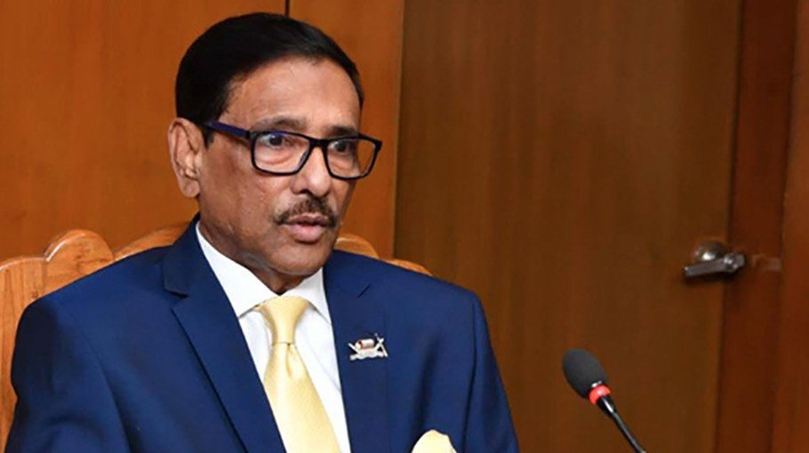 BNP’s demo over power crisis is the greatest joke of the year: Quader