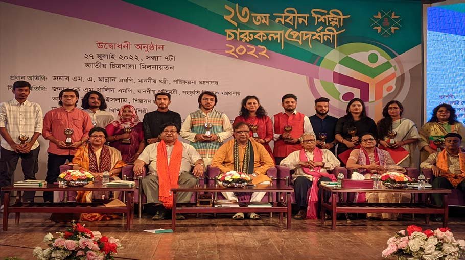 23rd Young Artists’ Fine Arts Exhibition begins at BSA