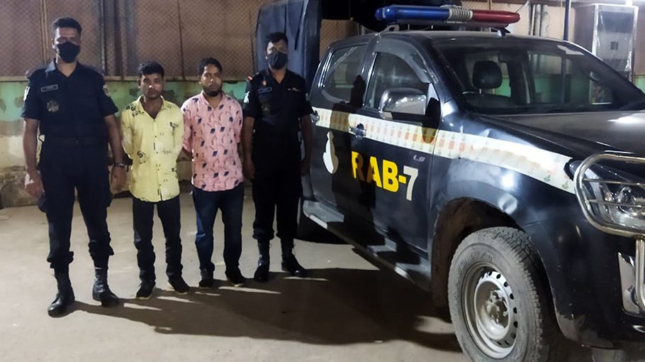 ‘Yaba parcel under declaration of electrical goods’