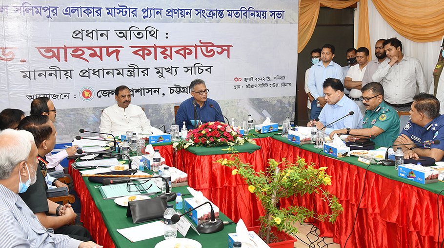 ‘Govt lands need to be  rescued from grabbers’ 