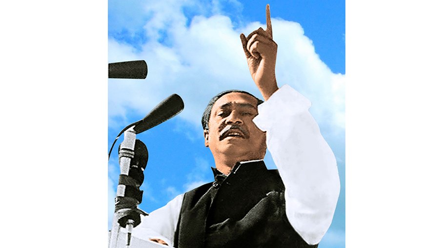 Month of mourning begins