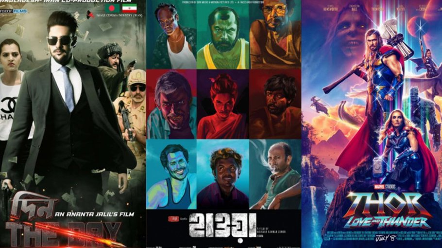 ‘Hawa’ beats ‘Thor’ ‘Din–The Day’ at box office