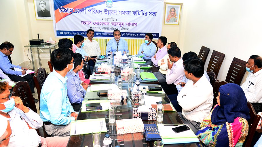 Chattogram Zilla Parishad approves Tk 351cr budget