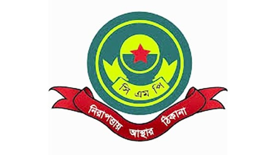 39 vehicles seized in CMP traffic south operation