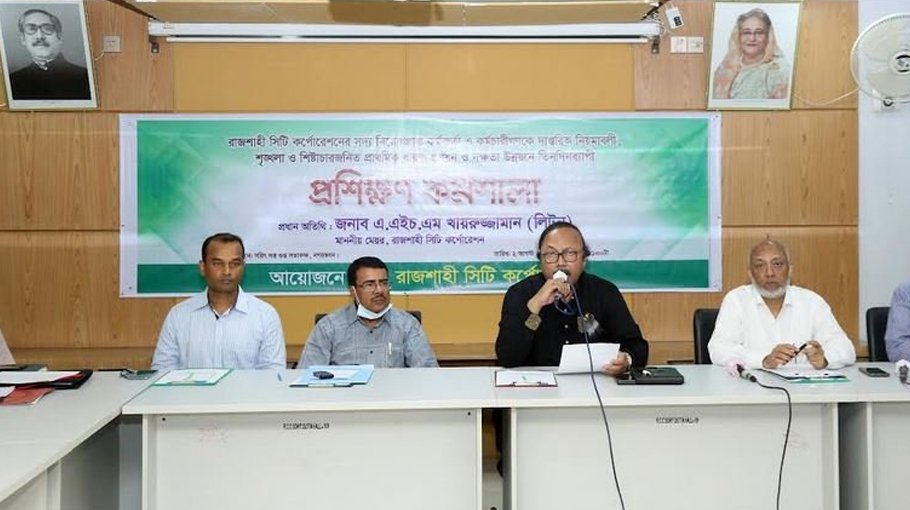 City area to be expanded in Rajshahi: Liton
