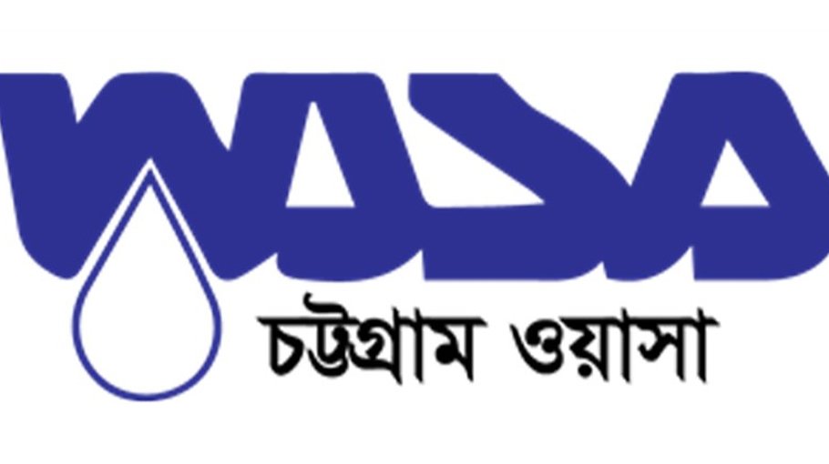 Ctg WASA hiking water price