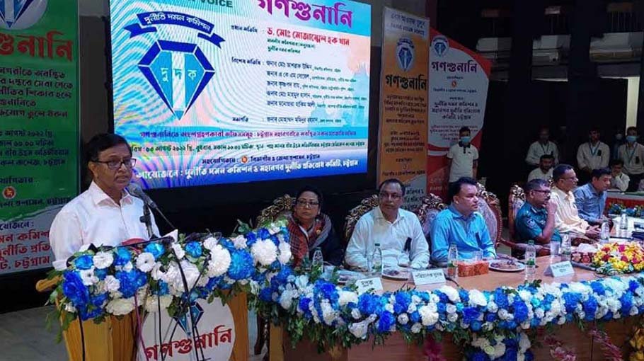 Corrupt people are now in a panic: ACC Commissioner