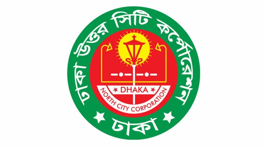 DNCC earns Tk 33cr from ‘Smart Haat’ this year