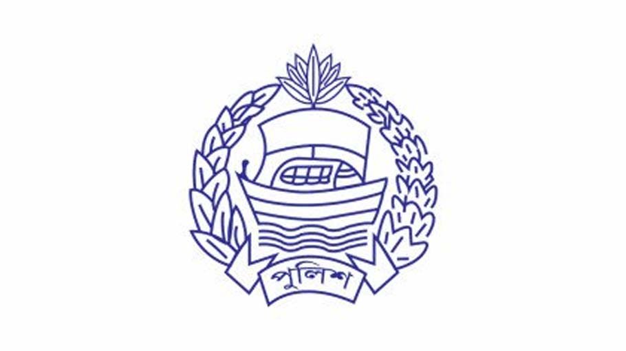 Chattogram district police gets new SP