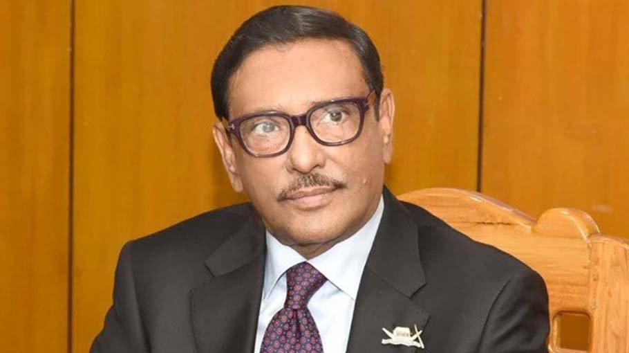 If BNP resorts to arson terrorism, it will be tackled strictly: Quader