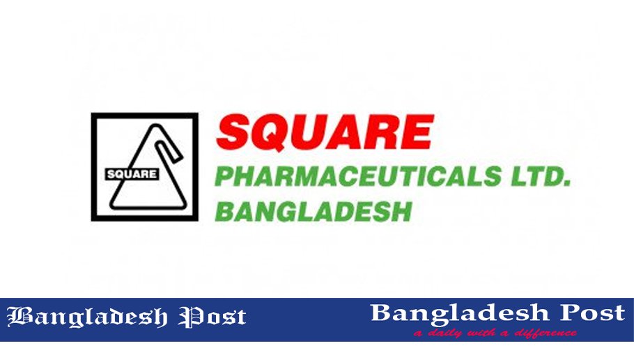 Square Pharmaceuticals Limited Job Circular 2022