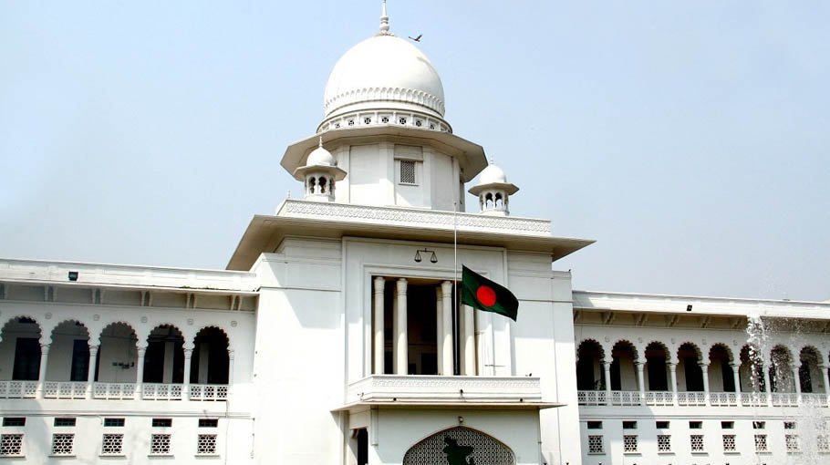 HC rules over recognising people raising resistance after Bangabandhu killing