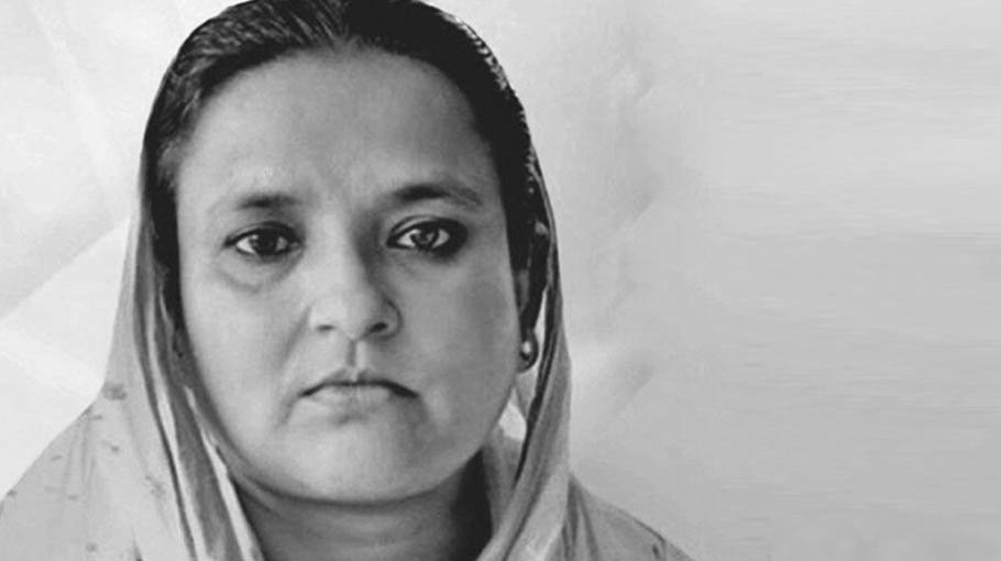 Bangamata’s 92nd birth anniv today