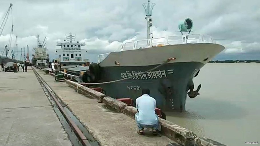 Ship carrying grain from Ukraine arrives in Istanbul